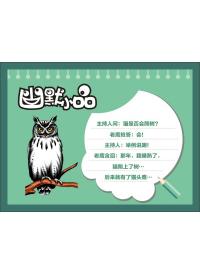 廁所文化標語 廁所標語 洗手間標語 衛(wèi)生間標語 廁所搞笑標語 公共廁所衛(wèi)生標語 衛(wèi)生間文明標語